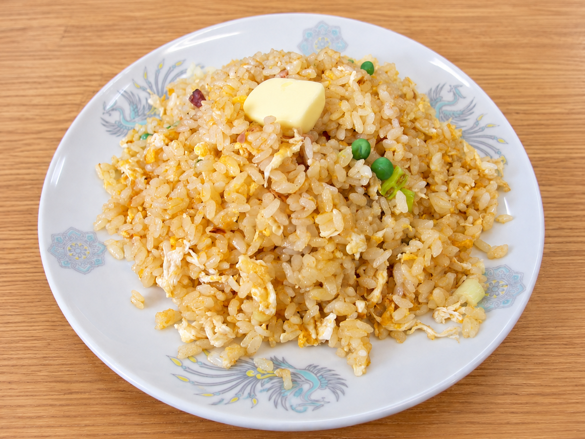 バターチャーハン